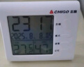 志高（CHIGO）温度计室内温湿度计电子时钟室温计磁性温度表ZG-8012(充电款) 实拍图