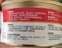 顽皮（Wanpy）泰国进口 猫罐头85g*24罐 (汤汁型)吞拿鱼+明虾成猫零食白金罐 实拍图