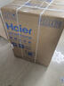 海尔（Haier）滚筒洗衣机全自动 懒人超薄家用家电国家补贴 京东自营25JS 10公斤内衣洗出租房 一级能效以旧换新 实拍图