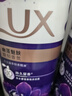 力士（LUX）依兰香沐浴露 幽莲魅肤馥郁香氛精油沐浴乳1000g 持久留香 实拍图