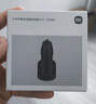 小米（MI）车载充电器超级快充版1A1C 100W大功率适用于小米17手机/小米YU7汽车 实拍图