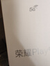 荣耀Play10T 5G AI手机 7000mAh大电池 金标抗摔超强防水 AI 一键直达 8+128 幻夜黑 实拍图