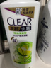 清扬男士去屑洗发水活力运动500g净屑止痒薄荷洗头膏热门商品京东金榜 实拍图