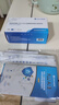 申基医药新冠抗原甲流乙流流感病毒感冒发烧流感检测试剂盒 实拍图