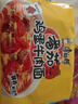 康师傅 方便面 经典番茄鸡蛋牛肉面五连包115g*5 泡面袋装速食 方便食品 实拍图