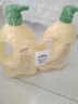 小浣熊 儿童倍护洗发水沐浴露1080ml*2瓶 家庭装 温和配方 乳木果油精华 实拍图