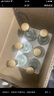 谷小酒川派浓香白酒42度纯粮酒口粮酒 谷院烧酒光瓶 自饮聚会送礼 42度 500mL 18瓶 实拍图