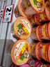 公仔方便面迷你碗泡面速食混合随机口味34g*18碗 早餐零食点心 实拍图
