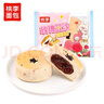 桃李玫瑰豆沙大鼓面包红豆夹心蛋糕点营养早餐休闲零食整箱60g*6袋 实拍图