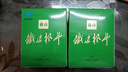 森山牌铁皮枫斗冲剂  石斛粉     60包铁盒装 中秋礼品  礼盒 60包冲剂礼盒装 实拍图