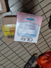 玉兰油（OLAY）透亮润肤面霜50g提拉紧致焕白亮白保湿面霜护肤生日礼物送女友 实拍图