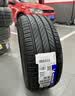 米其林（MICHELIN）汽车轮胎 215/55R16 97W 浩悦四代 PRIMACY 4 适配迈腾/标志308S 实拍图