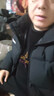 阿迪达斯 （adidas）男子冬季通勤保暖上衣户外运动休闲70%鸭绒羽绒服 XL码 实拍图