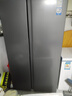 海尔（Haier）【25年新品】519升大冷冻双开门一级双变频风冷无霜大容量对开门家电以旧换新国家补贴20%家用冰箱 519升星蕴银+大冷冻+黑金净化 实拍图