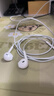 Apple/苹果 闪电/Lightning接口有线耳机 苹果耳机有线耳机原装耳机 适用闪电接口的手机平板 实拍图