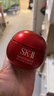 SK-II大红瓶面霜100g乳液护肤品抗皱套装礼盒sk2化妆品全套生日礼物女 实拍图