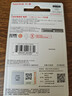 闪迪（SanDisk）128GB USB3.2 U盘 CZ410酷邃蝴蝶蓝 读速100MB/s 小巧便携 密码保护 商务办公学习优选 实拍图