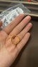 中银亿金锤纹黄金戒指女男足金古法对戒求结婚生日情人节礼物送女友老婆 足金祥云锤纹戒指女款 金重约4g 晒单实拍图