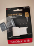 闪迪（SanDisk）64GB TF(MicroSD)内存卡 4K极速金卡A2 V30 U3行车记录仪 运动相机无人机 监控存储卡 读170MB/s 实拍图