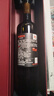 张裕第九代珍藏级解百纳N268蛇龙珠干红葡萄酒750ml礼盒  实拍图