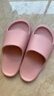 朴西香蕉船情侣凉拖鞋女浴室不易滑室内居家四季拖鞋男 浅粉 39-40 实拍图