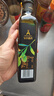 安达露西100%特级初榨橄榄油235ml【plus用户专享】 实拍图