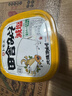 福山田舍日本进口 淡口味噌酱500g 日式大酱汤豆瓣酱 味增汤料 实拍图