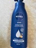 妮维雅（NIVEA）孙颖莎同款保湿滋润防干燥身体乳女士深层润肤乳液400ml 实拍图