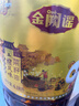 福临门 金阙谣 非转基因 土榨风味菜籽油6.18L【保真菜籽油】 中粮出品 实拍图