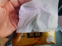 清风（APP）抽纸 金装3层100抽24包S码 整箱纸巾 面巾纸 擦手家用软抽卫生纸 实拍图