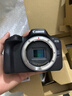 佳能（Canon）EOS R100 小型便捷微单数码相机 4K Vlog高清视频家用旅游美颜照相机 18-45mm套机 专业拍摄套装 实拍图