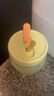 特百惠（Tupperware）吸吸罐550ml女生学生密封带吸管水杯子夏季自制饮品奶昔 奶黄色 实拍图