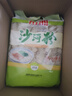 裕湘沙河粉2kg 湖南米粉米线沙河粉炒河粉宽粉原味家庭装  0添加米粉 实拍图