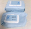 京东京造 宠物湿巾100片*3包 猫狗通用可擦泪痕 99.9%杀菌率湿纸巾 实拍图