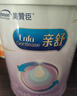 美赞臣 亲舒 婴儿乳蛋白部分水解配方奶粉 1段 850g*4罐 低适乳糖 实拍图