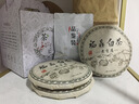 大师传人2013高山福鼎白茶贡眉正宗枣香福鼎老白茶饼2450g茶叶礼盒装送礼 实拍图