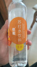 依能 日向夏橘味苏打水 无糖无汽弱碱 0脂饮料 500ml*24瓶 塑膜装 实拍图