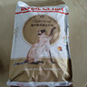 皇家暹罗成猫 SM38 通用粮 12月以上 2KG 实拍图