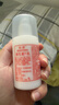 标婷维生素E乳100g*3瓶ve乳液膏面霜女男保湿补水干燥肌身体乳护手霜 实拍图