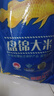 金龙鱼东北大米 盘锦大米10斤 蟹稻共生蟹田大米 实拍图