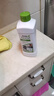 安利（Amway） LOC浓缩多用途清洁剂1升 不带稀释瓶 实拍图