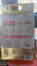 柴火大院 特等五常大米 10斤（官方溯源 原粮稻花香2号 京东联名 5kg） 实拍图