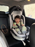 法雷曼儿童安全座椅汽车用0-12岁360度旋转婴儿宝宝车载坐躺i-Size认证 魔力灰pro【钢骨架+支撑腿】 实拍图