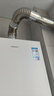 老板（Robam）【小云朵lite 510】燃气热水器零冷水16升静音天然气家用恒温以旧换新免费上门安装国家补贴 实拍图
