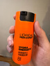 欧莱雅男士劲能醒肤露50ml*2套装紧致抗皱补水保湿秋冬乳液护肤品礼物 实拍图
