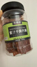 农香森 蜜汁味靖江手撕肉脯500g肉干肉食熟食即食小吃休闲办公零食 实拍图