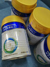 美素佳儿（Friso）皇家幼儿配方奶粉 3段（1-3岁幼儿适用）400g 乳铁蛋白（新国标） 实拍图