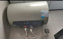 美的（Midea）国家补贴20%终身免换镁棒60升2500W一级能效40倍耐用加热管家用电热水器F6025-JE4(HE) 实拍图
