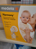 美德乐（Medela）手动吸奶器和韵舒悦版手动吸乳器大吸力 手动挤奶器 实拍图