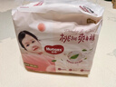 好奇（Huggies）铂金装小桃裤成长裤XXL74片(15kg以上)尿不湿【透爽散热】 实拍图
